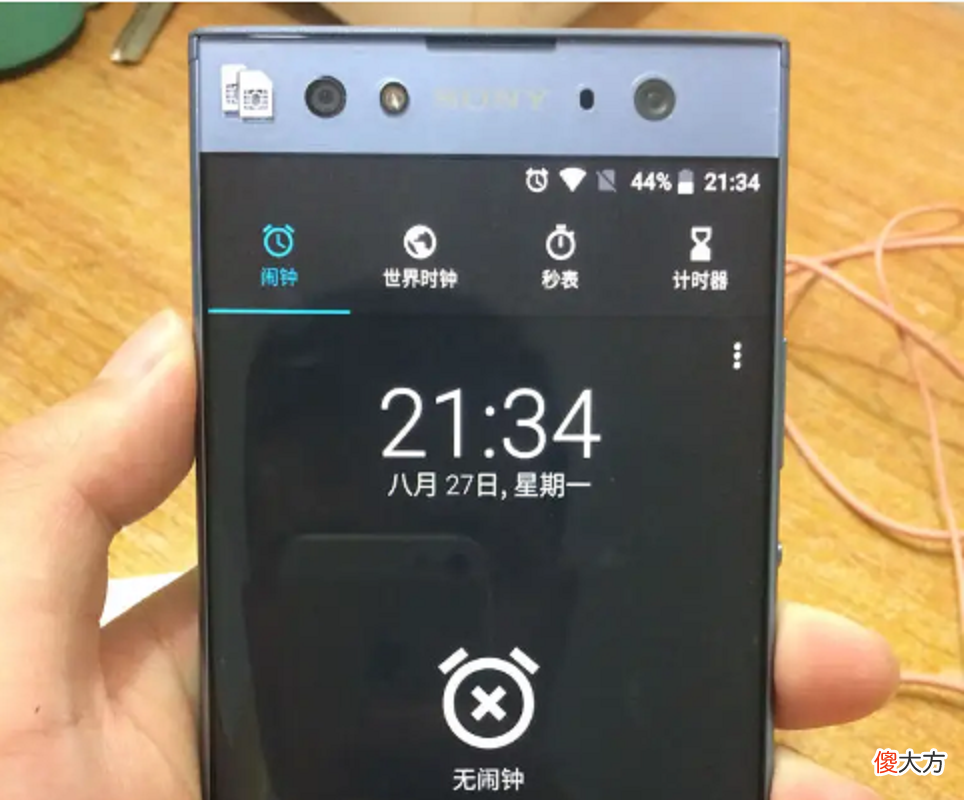 旧手机换剪子换盆 废旧手机换剪子换盆