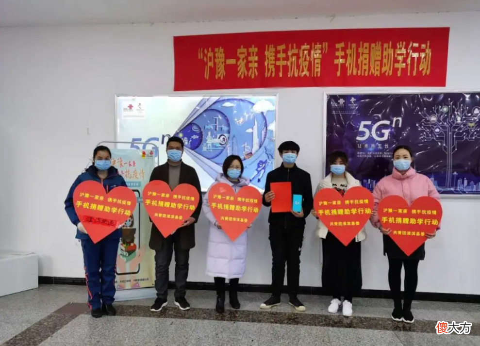 旧手机换剪子换盆 废旧手机换剪子换盆