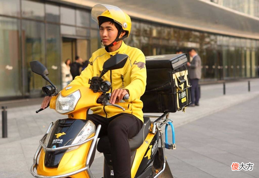 跑外卖都能用 跑外卖可以