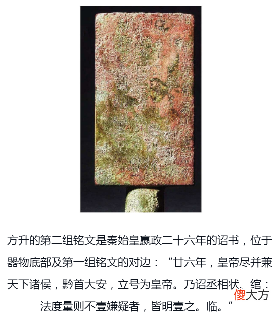 他家的这件无价之宝竟然让汇丰银行动起了歪脑筋，甚至承诺他可以不受限从银行拿钱！