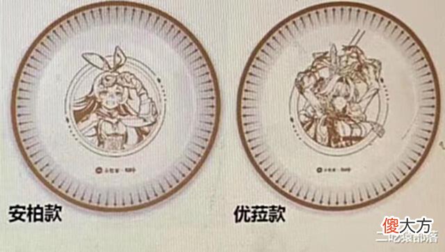 【游戏迷】原神:吃披萨享社死,必胜客联动要来了,米忽悠真是坏事做尽啊