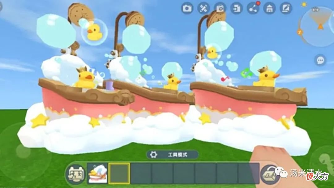 【游戏世界】迷你世界首款斗罗联动皮肤登场新坐骑浴缸将上线