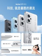 最便宜好用的护眼手机 护眼手机哪款好