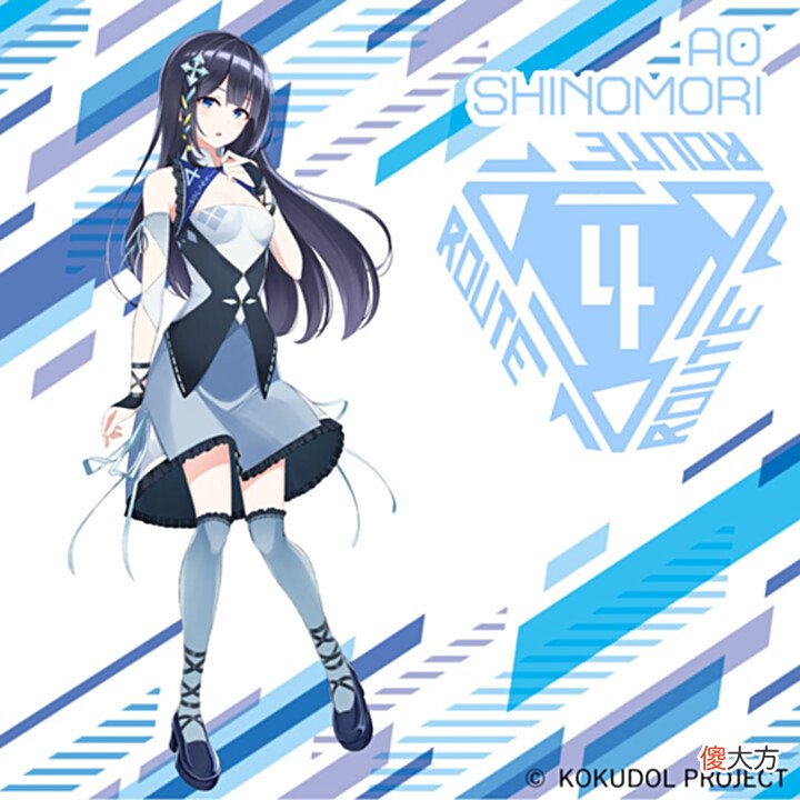 【游戏迷】娘化拟人新游《KOKUDOL!》启动美丽道路娘来袭