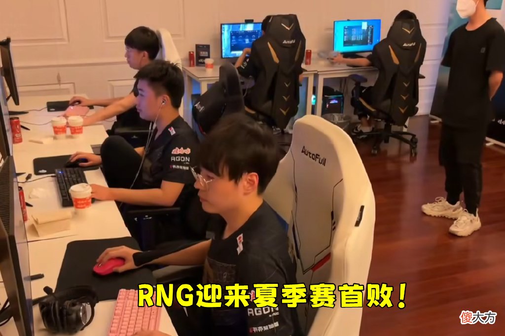 【游戏迷】Doinb替小虎辩论：没有他早输了，他的飞机不是在送，你行你上！