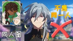 【游戏世界】原神：须弥新角色提纳里的信息 2.8版本什么时候上线？