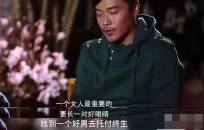 人际关系潜规则，识人的3个方法，看清对方真面目