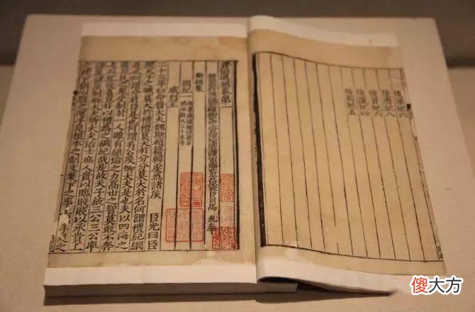 【爱历史】《资治通鉴》为何不记载文人墨客？