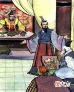【爱历史】销售总监：向顶级高手学习，聊销售话术！