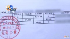 【就爱时尚】想要瘦成“筷子腿”  没能“立竿见影”？