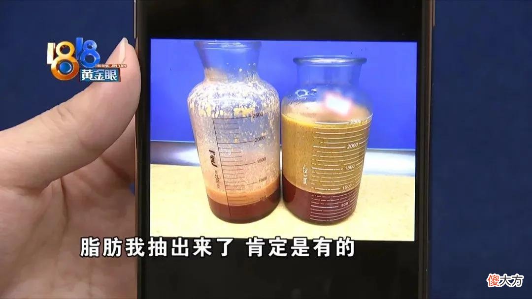 【就爱时尚】想要瘦成“筷子腿”  没能“立竿见影”？