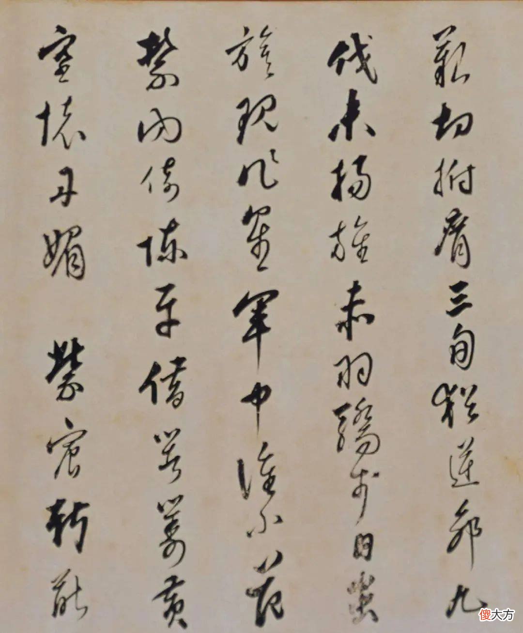 【历史故事】明朝状元55岁被赐死，列入奸臣传