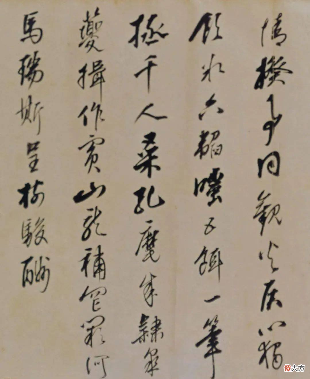 【历史故事】明朝状元55岁被赐死，列入奸臣传