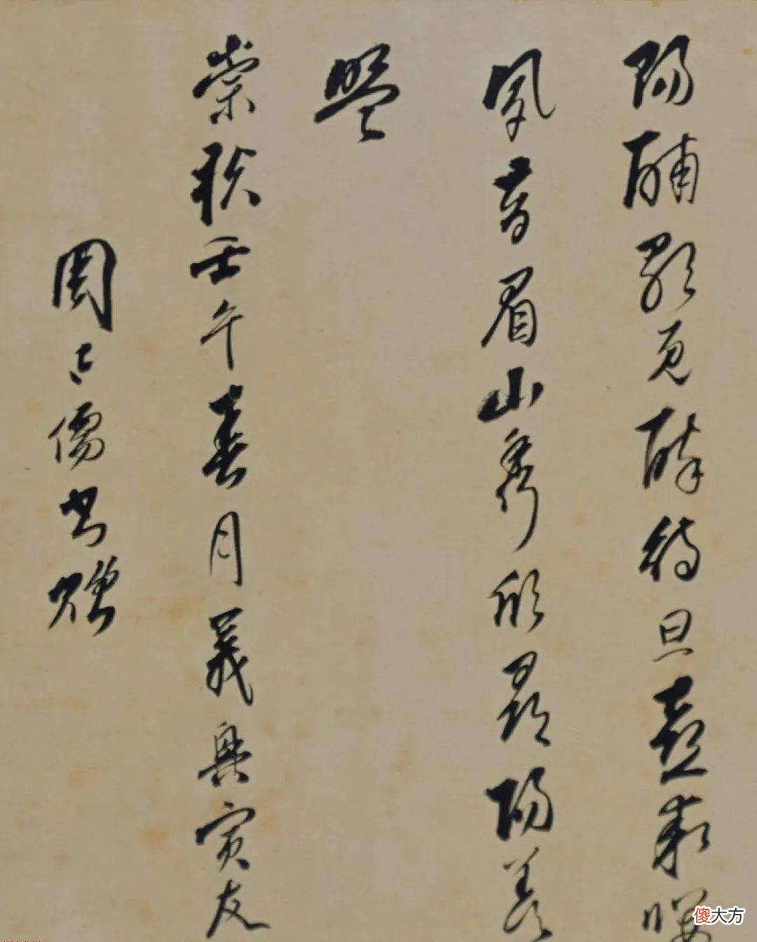 【历史故事】明朝状元55岁被赐死，列入奸臣传