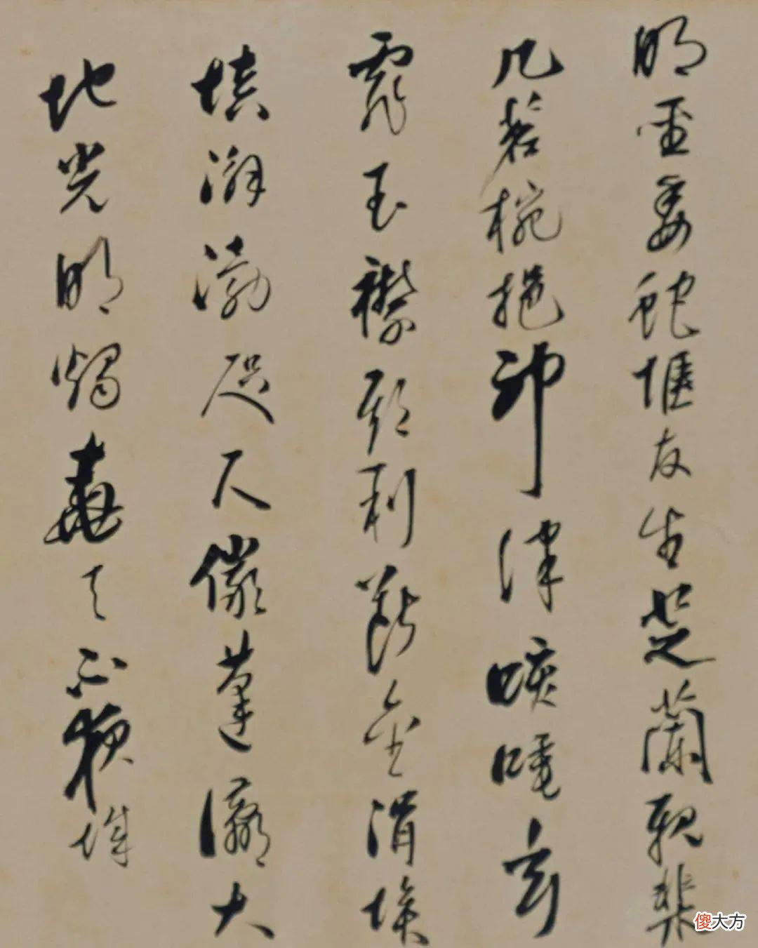 【历史故事】明朝状元55岁被赐死，列入奸臣传