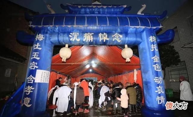 【历史故事】“喜丧”喜的究竟是什么？按照传统习俗，多少岁算“喜丧”？