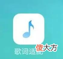 推荐几款免费手机软件 推荐免费的软件