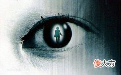 各类琐碎的八字看法与化解方法