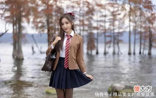 【时尚一点】成熟性感系美女，穿上jk装，你觉得如何