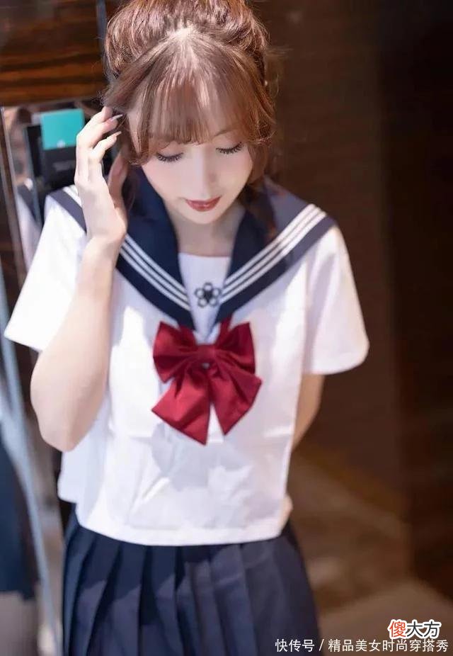 【时尚一点】成熟性感系美女，穿上jk装，你觉得如何