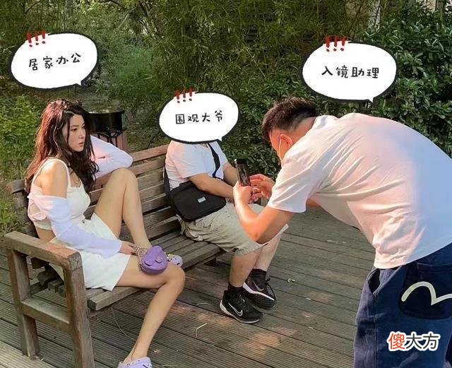 【就爱时尚】刘晓宇前女友晒游艇，一米78身材修长美腿，身穿豹纹短裙引人注目