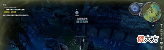 【游戏迷】《VRising》测评:吸血鬼崛起?打工人崛起