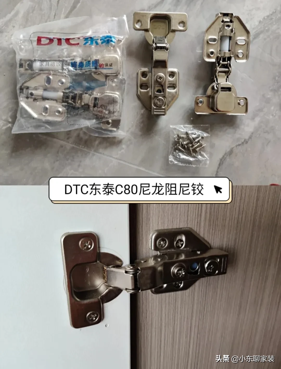 不管是自己装还是公司装，这九个东西不想被坑，咱们就自己买！