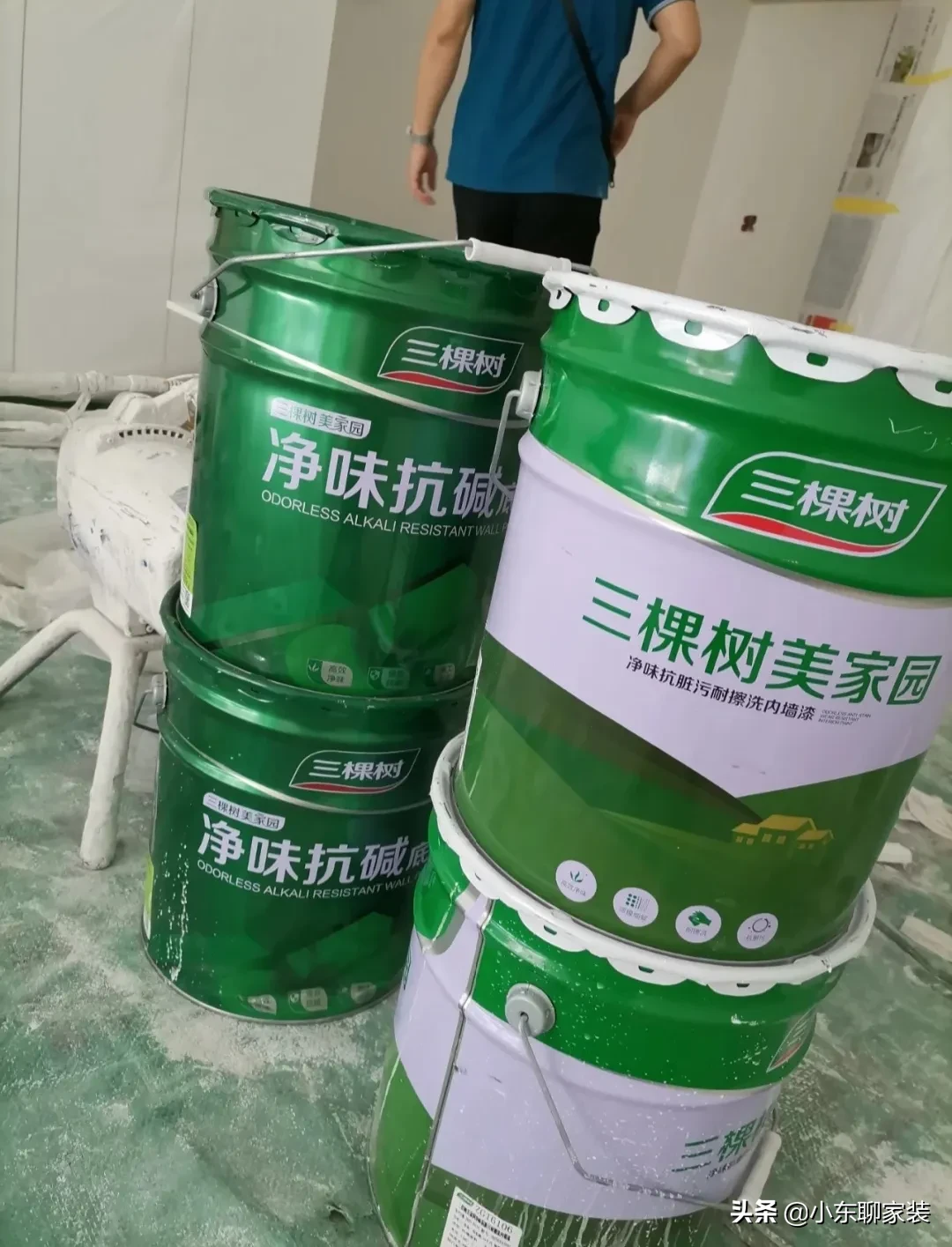 不管是自己装还是公司装，这九个东西不想被坑，咱们就自己买！