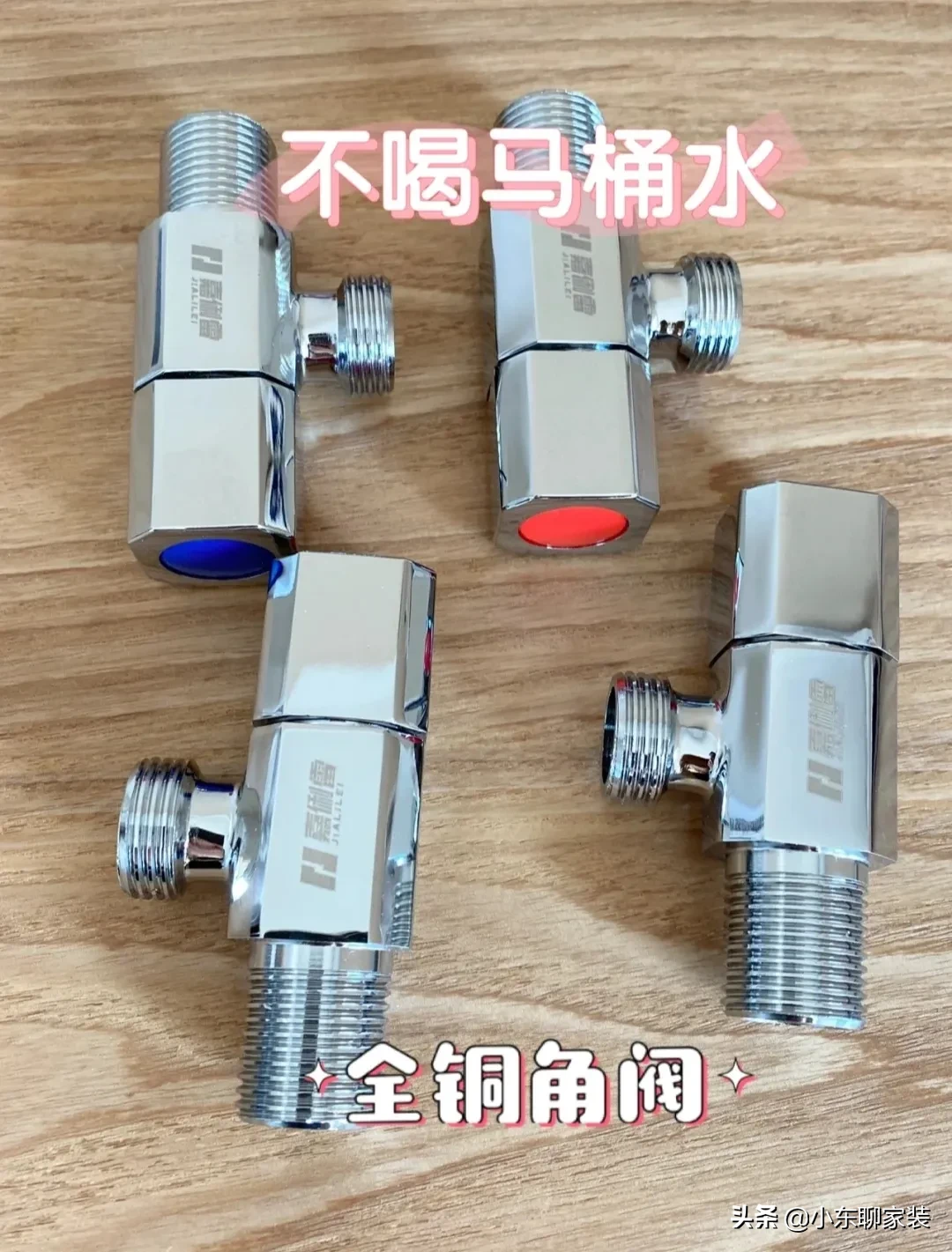 不管是自己装还是公司装，这九个东西不想被坑，咱们就自己买！