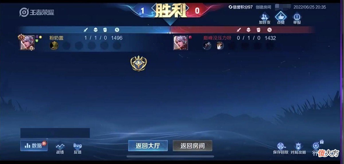 【游戏迷】吕德华再度与赖神发生矛盾，说出一话让赖真的慌了，这波粉丝闯祸