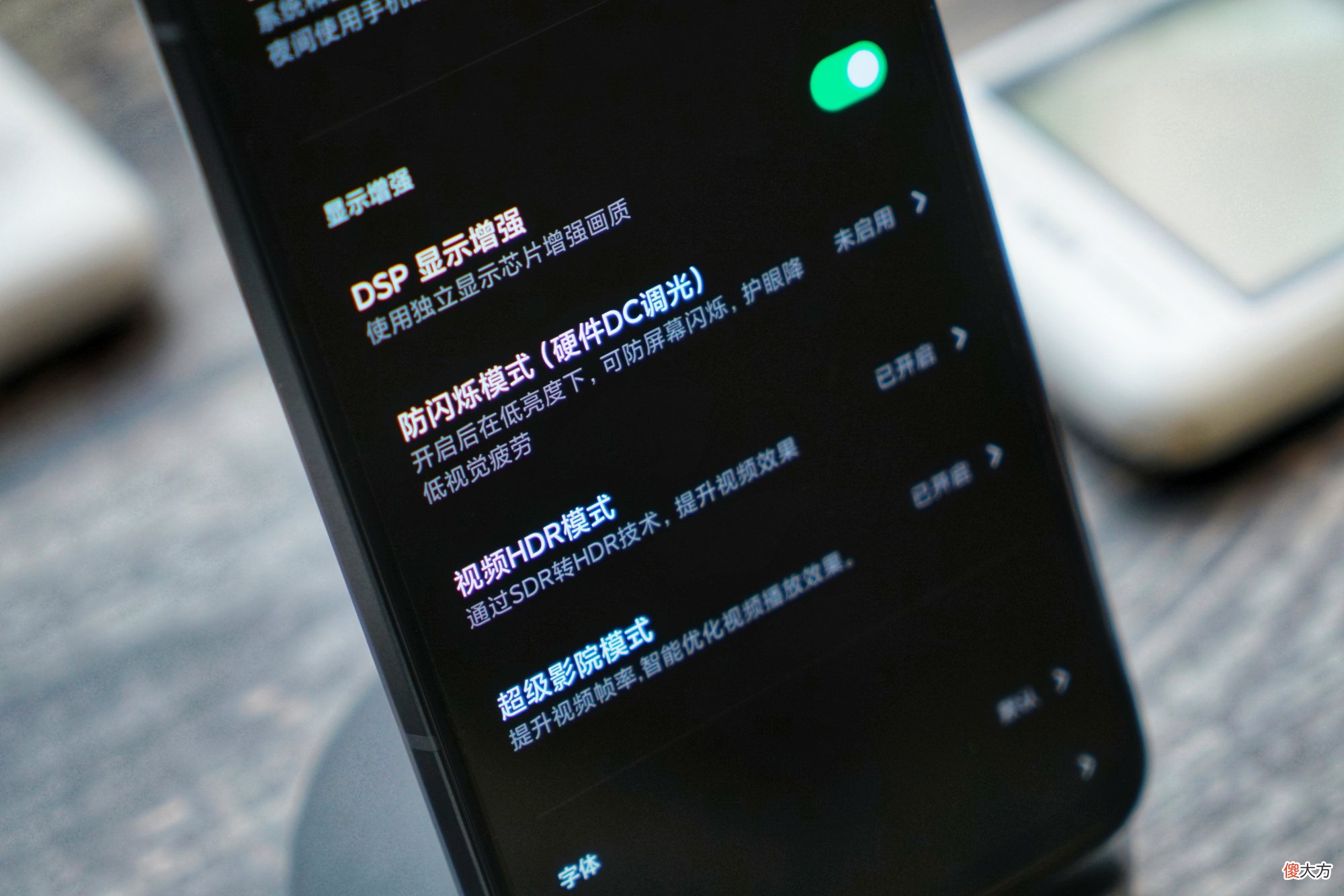 2020上半年最强游戏手机 2020最好游戏手机