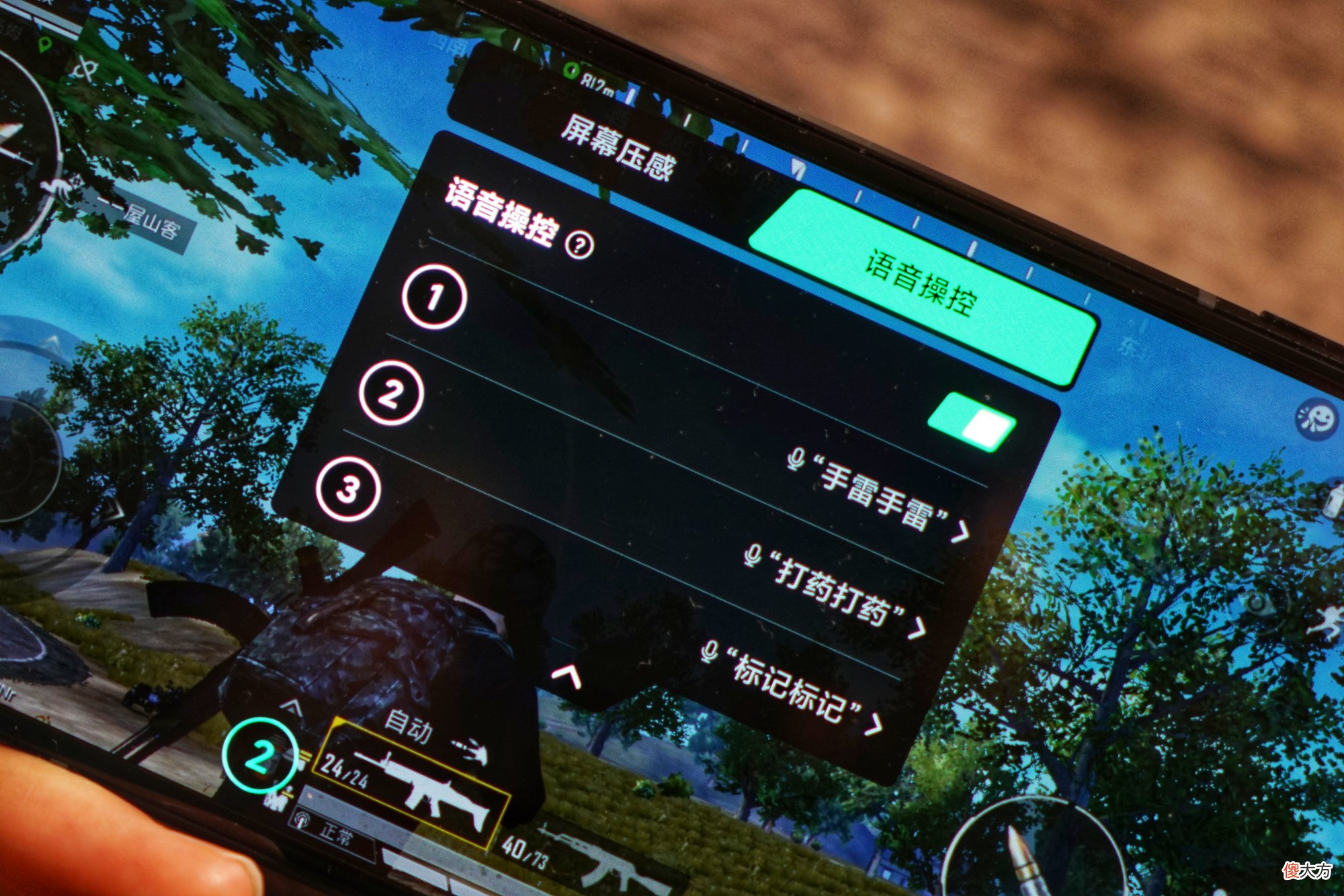 2020上半年最强游戏手机 2020最好游戏手机