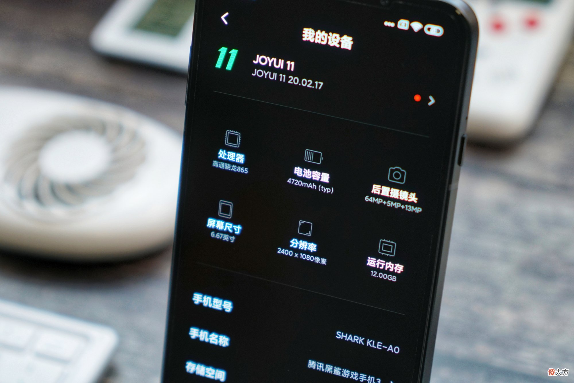 2020上半年最强游戏手机 2020最好游戏手机