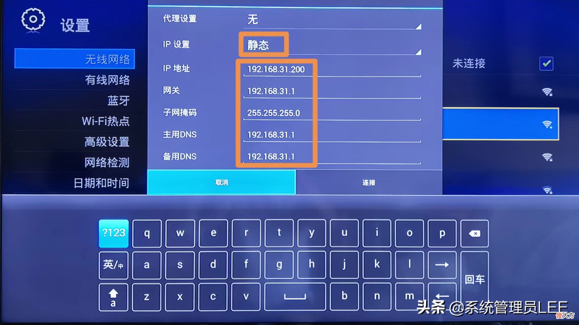 手机就能轻松投屏到电视 手机可以投屏到电视