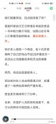 推荐一个听书软件 求推荐听书软件
