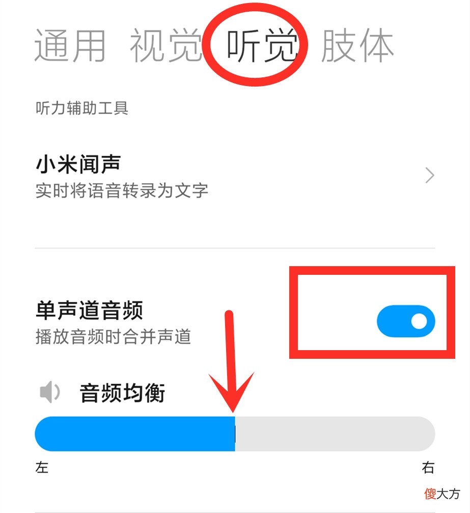 教老年人使用智能手机 教老年人使用智能手机作文