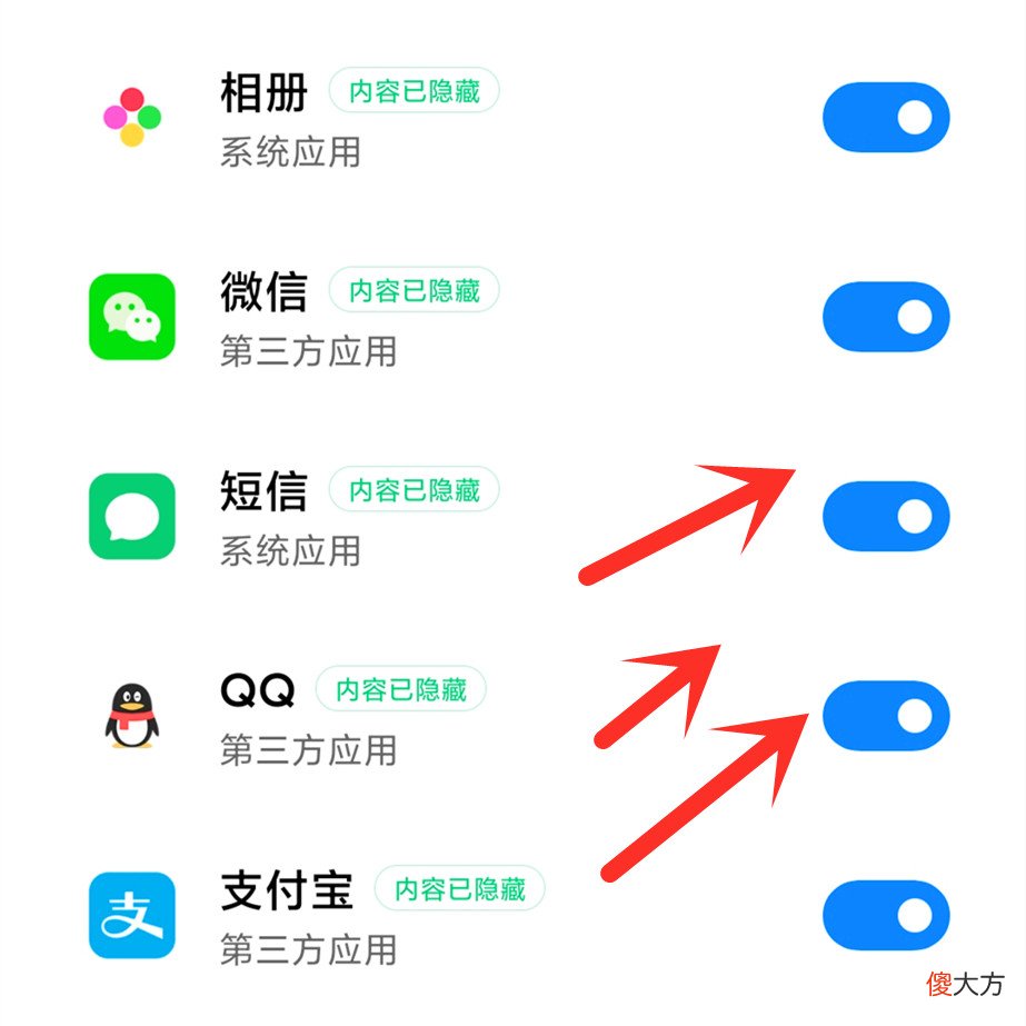 教老年人使用智能手机 教老年人使用智能手机作文