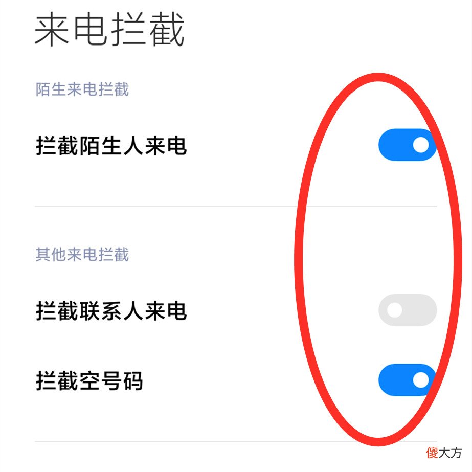 教老年人使用智能手机 教老年人使用智能手机作文
