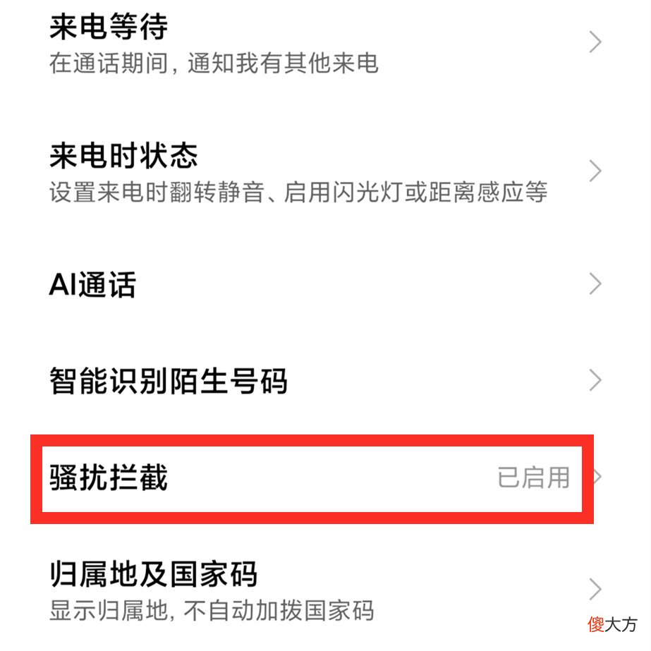 教老年人使用智能手机 教老年人使用智能手机作文