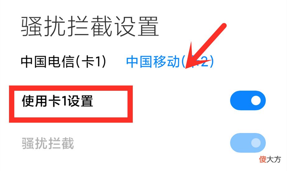 教老年人使用智能手机 教老年人使用智能手机作文