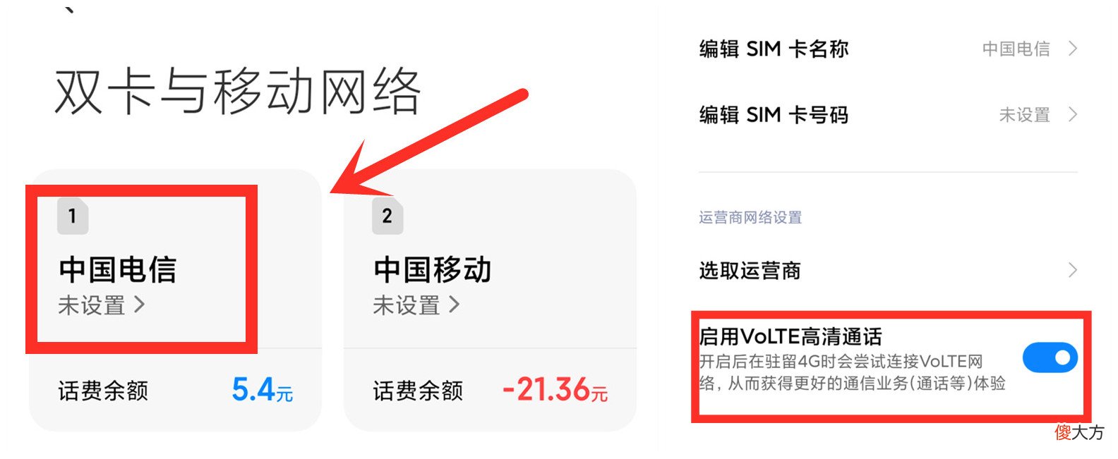 教老年人使用智能手机 教老年人使用智能手机作文