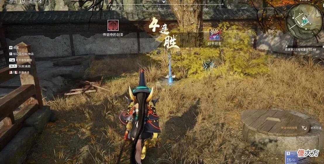 【游戏世界】回合制游戏也能吃鸡？开局直接捡“神兽”,平民追着土豪跑