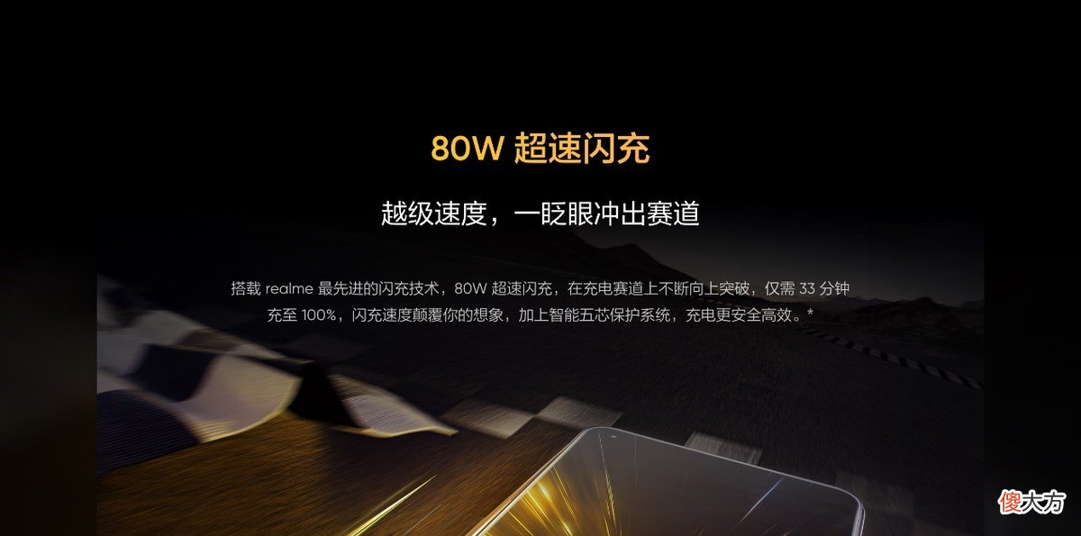 智能手机推荐 小尺寸智能手机推荐
