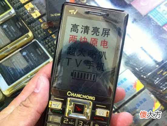 捡垃圾我只服我自己！50块钱的索尼M36h手机开箱！