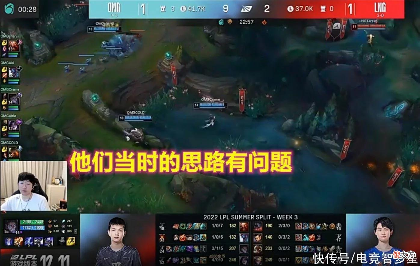 【游戏世界】最恨Tarzan的人?宁王直播再提S9:超威不该玩工具人养塔赞