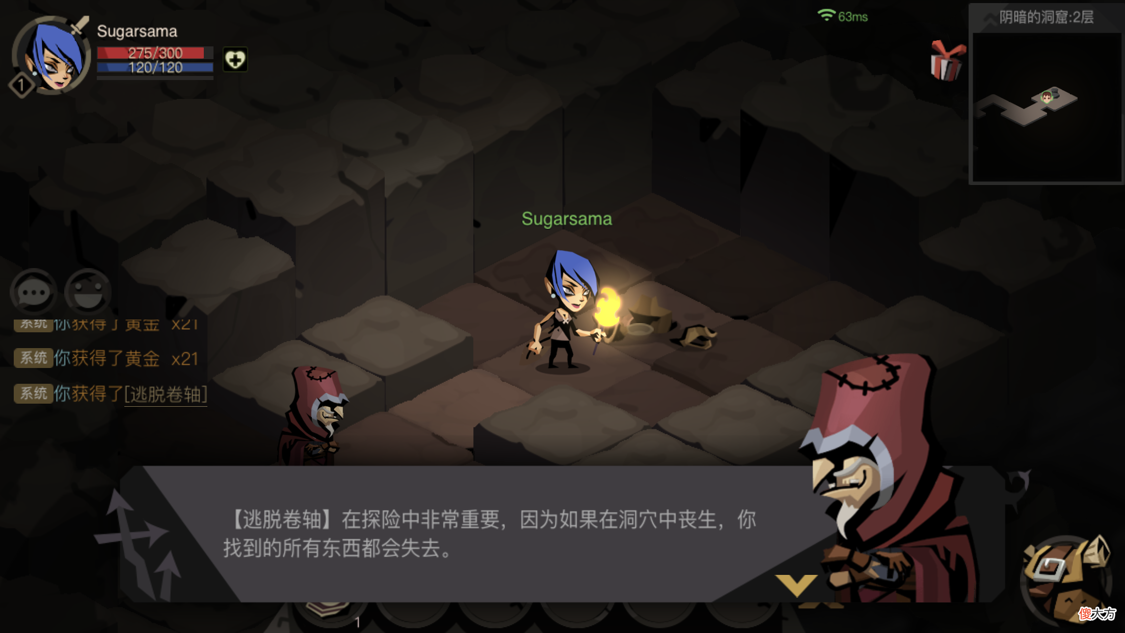 手机地牢游戏推荐 手机的地牢游戏
