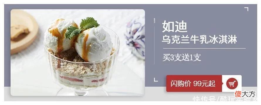 【就爱时尚】夜市｜大怨种！朋友3800买的polo衫，我79买了一模一样的
