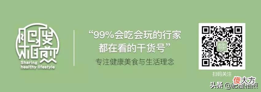 北方白菜新吃法 北方白菜做法