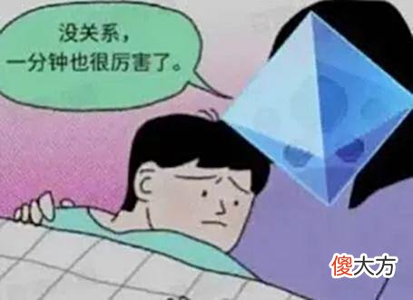【游戏迷】为了绝版称号，一款小众游戏的国服卷出了领先全世界的成绩