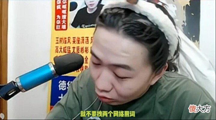【游戏迷】吕德华首次正面回应:“摆烂”环境与我无关,问出一话让黑粉沉默